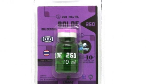 boldenone-300mg-1ml-10ml-qpharm.jpg