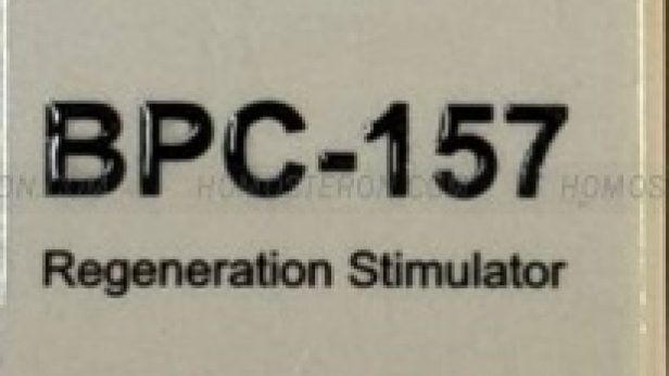 bpc-157-1vial-10mg.jpg
