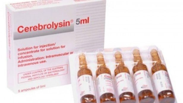 cerebrolysin-solution-215-2-mg-ml-cena-za-1-amp.jpg