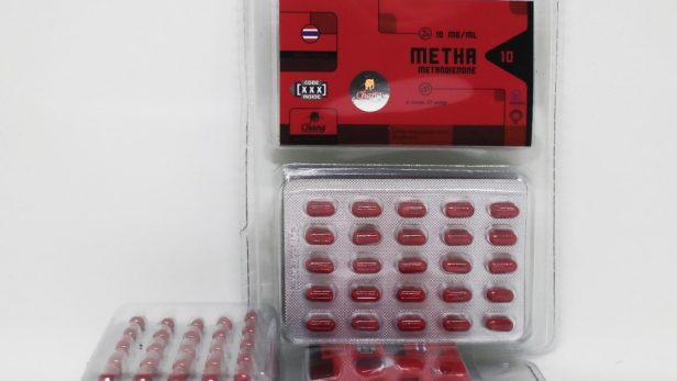 chang-metha-10-10mg-caps-cena-za-100-kapsul.jpeg