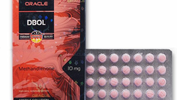 dbol-100tab-10mg.jpeg