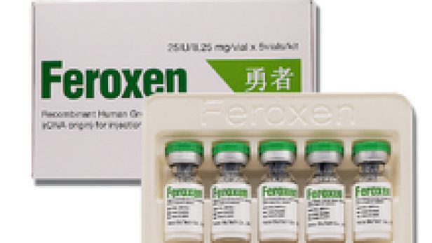 feroxen-5vial-25iu.jpg