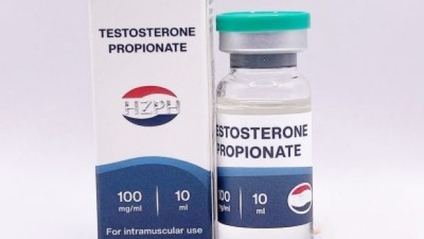 hzph-testosterone-propionate-100mg-ml-cena-za-10ml.jpg