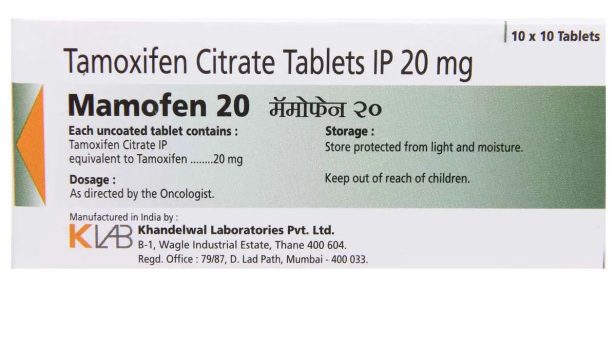 mamofen-20mgtab-cena-za-10-tabletok.jpg