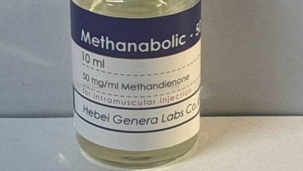 methanabolic-50-hebei-genera-labs.jpeg