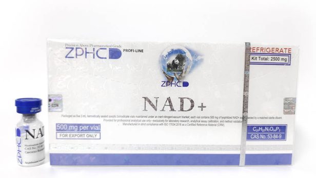 nad-5vial-500mg.jpg