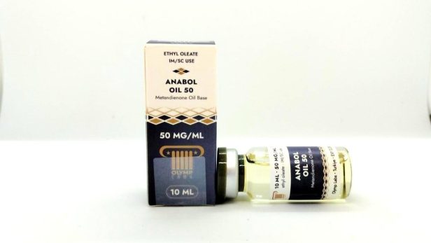 olymp-anabol-oil-50-50mg-ml-cena-za-10ml.jpg