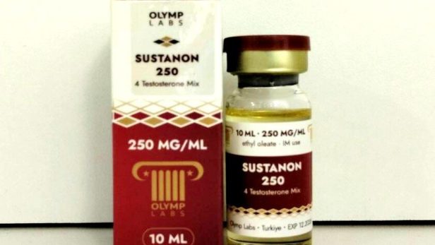 olymp-sustanon-250mgml-cena-za-10ml.jpg