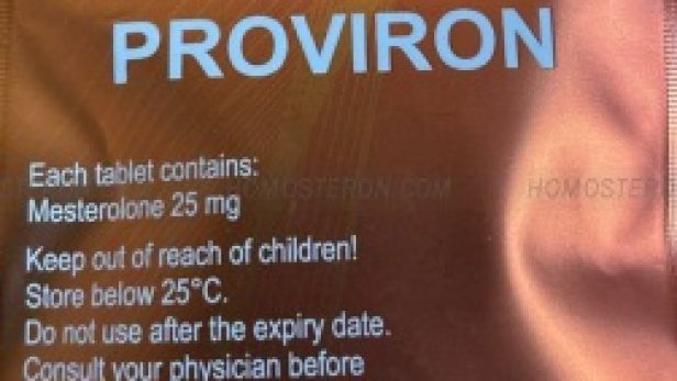 proviron-50tab-25mg-unix.jpg