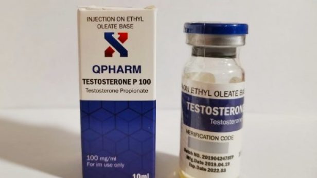 qpharm-testosterone-p-100mg-ml-cena-za-10ml.jpeg