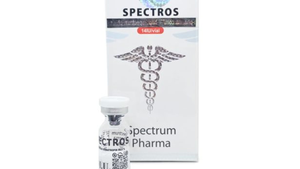 spectros-14iu-kit-cena-za-140-edinic.jpg