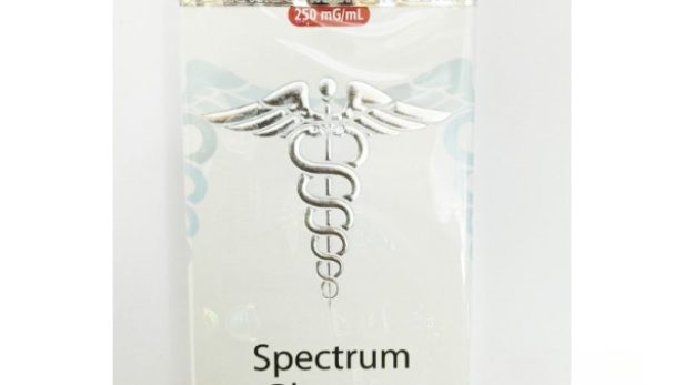 spectrum-nebido-500mg-2ml-cena-za-10-ampul.jpg