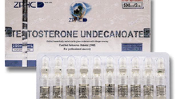 testosterone-undecanoate-amp-10amp-500mg-2ml.jpeg