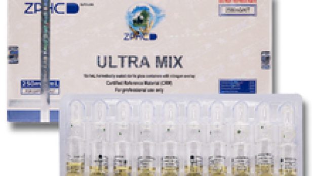 ultra-mix-amp-10amp-250mg-ml.jpeg