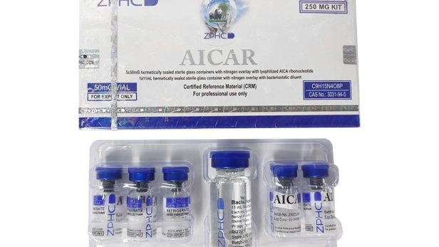 zphc-new-aicar-cena-za-250-mg.jpg