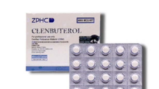 zphc-new-clenbuterol-0-04mg-tab-cena-za-100-tab.jpeg