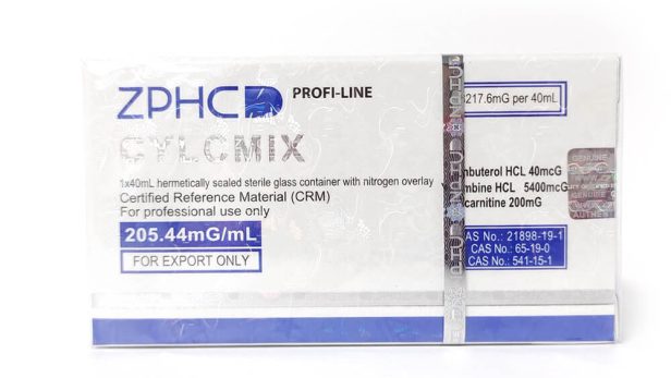 zphc-new-cylcmix-205-44mg-ml-cena-za-40ml.jpg