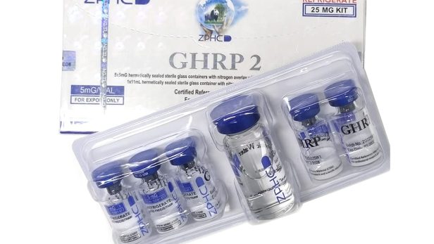 zphc-new-ghrp-2-5mg-vial-cena-za-25mg.jpg