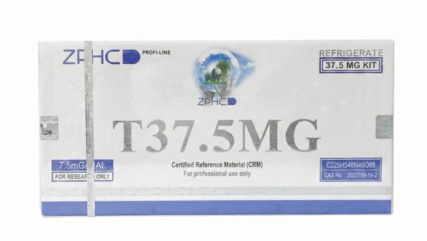 zphc-new-tirzepatide-cena-za-37-5-mg.jpg