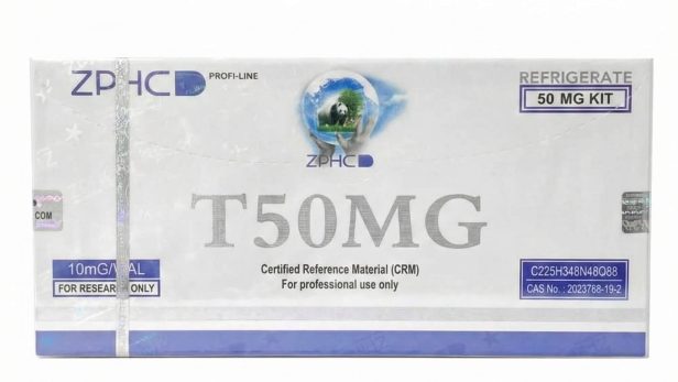 zphc-new-tirzepatide-cena-za-50-mg.jpg