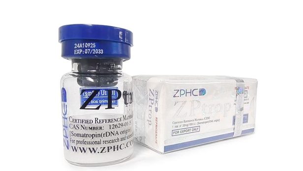 zptrop-100iukit-cena-za-100-iu-suhoj.jpg