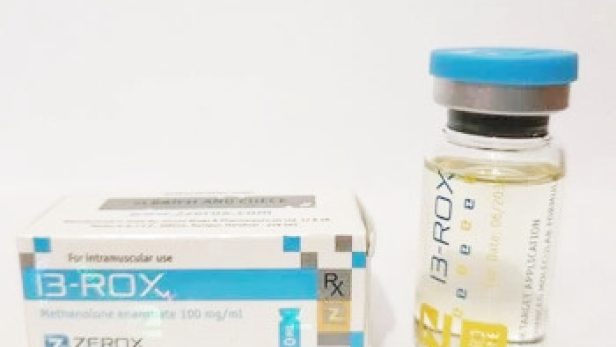 zzerox-primorox-100mg-ml-cena-za-10-ml.jpg